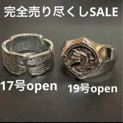 民族 メキシカン ヴィンテージ シルバー メンズ リン 2点セットまとめ売り