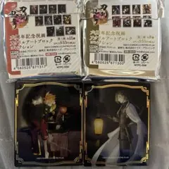 刀剣乱舞　アクリルアートブロック