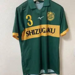 静岡学園Mizuno SHIZUGAKU サッカーウェア Lサイズ