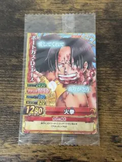 新品未開封　USJ ユニバ　2011年　限定　ポートガス　D エース　ワンピース