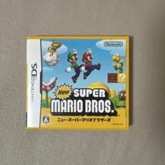 DSカセット　スーパーマリオブラザーズ