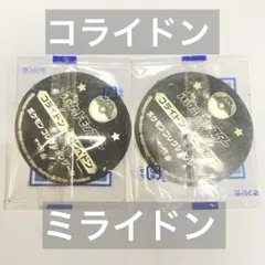 ポケモンコレクションシール　ポケモンヌードル　ミライドン　コライドン　2枚