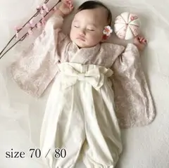 Item thumbnail for item 9fbfce5a-a597-4cca-af0f-9bfabe67e11a