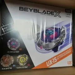 新品 UX-15 ベイブレードX BEYBLADE シャークスケイルデッキセット