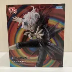 SEGA FIGURIZMA オカルン 変身 Ver.