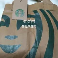 スターバックス クラフトペーパーバッグ Sタグ付新品未使用❤完売品