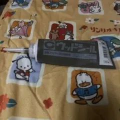 목재 씰 500g 목재 수리 재료