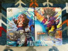 フュージョンワールド　孫悟空GT SR パラレル　ゴジータ SCRパラレル