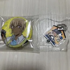 安室透　セガラッキーくじ缶バッチ2枚組 くら寿司コラボラバーキーホルダー