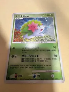 ポケモンカード シェイミ LV.56 014/096 - メルカリ