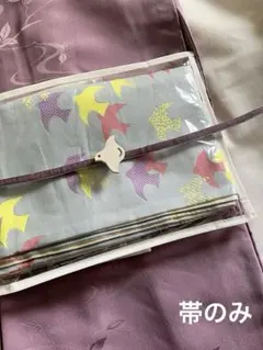 か*☆様 新品未使用　一気に垢抜け　カラフル千鳥　北欧系　化繊　半幅帯