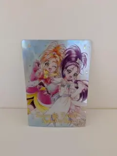ふたりはプリキュア Splash Star カード SSR No.28