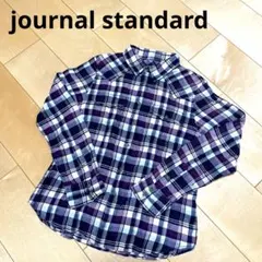 ジャーナルスタンダード　チェックシャツ　長袖　　　ベイクルーズ　羽織り