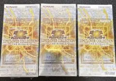 遊戯王　リミットオーバーコレクション ライバルズ　3BOX シュリンク有