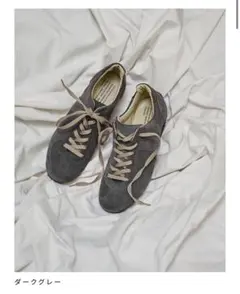 Hana0110　TODAYFUL German Trainer 36 2025年最新】TODAYFUL スニーカーの人気アイテム - メルカリ