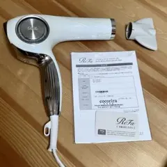 2026年最新】refa ドライヤーの人気アイテム - メルカリ