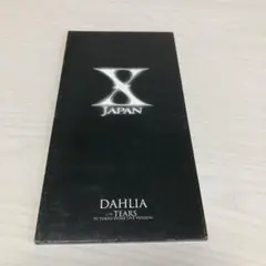 X JAPAN DAHLIA BOX　他CD2枚 X Japan Dahlia | eBay