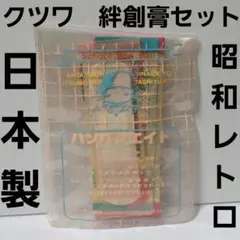 Item thumbnail for item 9257fc39-c362-49c5-ac10-65fd7841c587