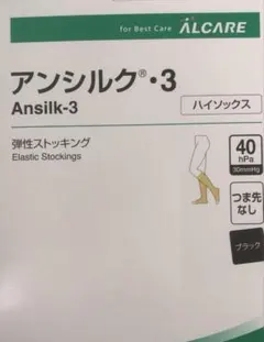 Item thumbnail for item cc5ce924-7ec0-447a-90eb-686fc869fd19