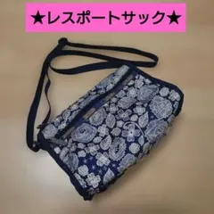 レスポートサック★レスポ★ショルダーバック★バック★ポシェット