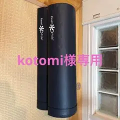 トレーニングポール 黒