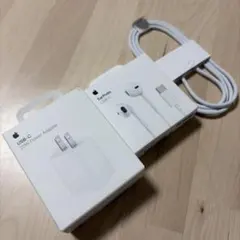 iphone earPods ケーブル 電源アダプタ 新品•未使用セット