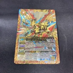 カードスリーブ　バトスピ　究極輝神アルティメット・オーバーレイ スリーブ『究極輝神アルティメット・オーバーレイ