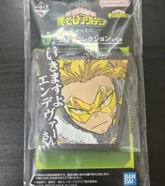 一番くじ ヒロアカ 幸せの上に J賞 ラバーコレクション