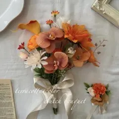 Item thumbnail for item ffd58f5d-d0b5-41ef-a017-45a7f0d48812