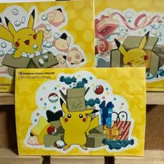 ポケモン ピカチュウ 3D レンチキュラー クリスマスカード - メルカリ