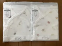 【未使用】PUPO コンビ肌着 2枚セット あにまる柄