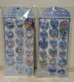 カプセルポップシール カシミオジャパン【正規品】2枚セット