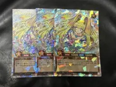 流聖のプリアージュ はじまりの星 オーバーラッシュ 3枚セット - メルカリ