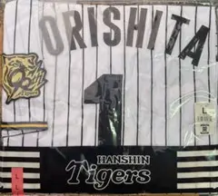 阪神タイガース　レプリカユニフォーム 森下翔太