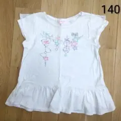 【メゾピアノ/mezzopiano】Tシャツ　140のサムネイル