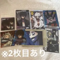 僕のヒーローアカデミア 荼毘セット