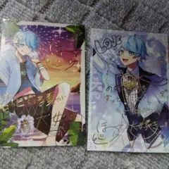 ライブ特典 -hotoke- セット