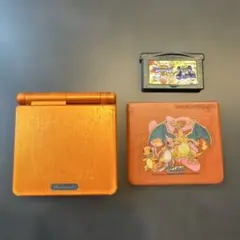 GAMEBOY ADVANCE SP ゲームボーイ　オレンジ　リザードン