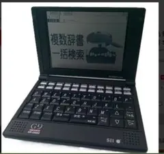 セイコーインスツル SR-G9003 (ビジネスモデル) 2026年最新】Sr-g9003の人気アイテム - メルカリ