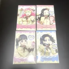 鬼滅の刃　バレンタインホワイトデー チョコ風カード　ねずこ　カナヲ　アオイ