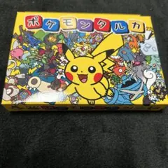ポケモンカードゲーム ポケモンタルカ