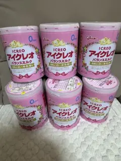 Item thumbnail for item d3f2c55f-ccab-4fec-b9ba-76d7ab302a2d