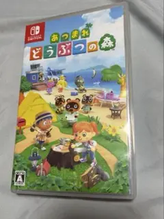 Switch あつまれ どうぶつの森