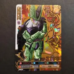 ドラゴンボール データカードダス バトラーズ 『セル(超完全体)爆レア