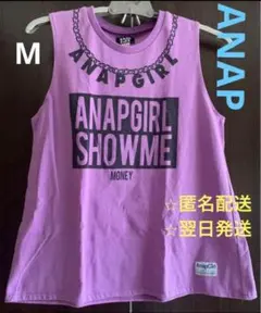 ANAPGIRL SHOWME ノースリーブ Tシャツ 紫M