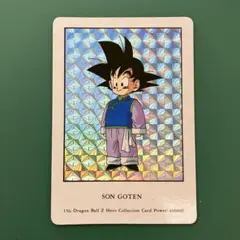 当時品 ✨ ドラゴンボールZ アマダ PPカード 846 新たな気持ちで挑戦だ
