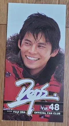 2025年最新】織田裕二ファンクラブ会報の人気アイテム - メルカリ