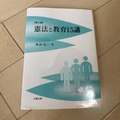 Item thumbnail for item 244a7559-0ca3-4609-b870-80a0d00d3ecd