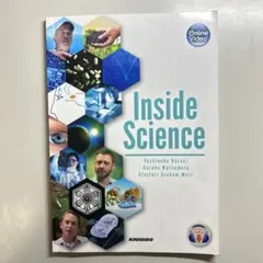 Inside Science