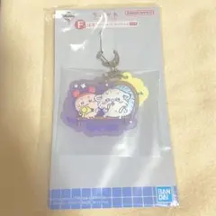 ちいかわ 一番くじ F賞 銭湯ラバーチャームコレクション モモンガ 古本屋 カニ